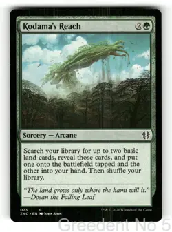 Kodama's Reach 73 Common Commander: Zendikar Rising Magic: The Gathering NM - Image 1