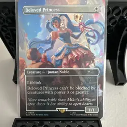 MTG 🔥Rainbow Foil Borderless Secret Lair Alt Art Beloved Princess Rare 0804 - Image 1