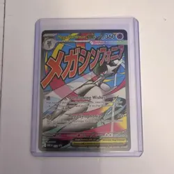 The Pokemon Company Pokemon TCG Mega Gardevoir EX Promo Holo Eng 360 HP - Image 1