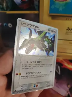 Pokemon Karte Card Holo Rayquaza Ex Ex Dragon 1. Drache japanese Exc Missprint - Image 5