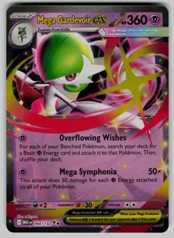Mega Gardevoir ex 060/132 Double Rare Mega Evolution Pokemon Near Mint - Image 1