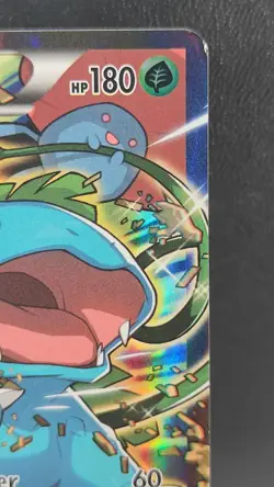 Pokemon TCG - Venusaur EX Full Art Promo - XY123 Promo - LP - Image 2