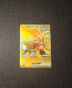 Pokemon Gouging Fire ex 214/162 NM Temporal Forces Hyper Rare Holo Full Art TCG - Image 2