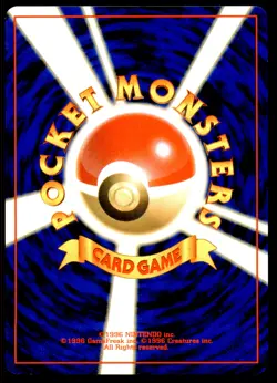 LP Squirtle No. 007 Team Rocket Common Light Play 1997 Japanese Pokemon Card - Image 3