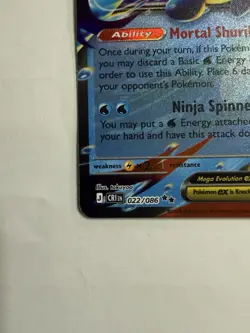 Mega Greninja ex 022/086 Double Rare ME04 Chaos Rising Pokemon Near Mint - Image 2