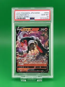Pokemon Houndoom V 009/100 S3 Infinity Zone Holo Japanese PSA 10 2020 - Image 1