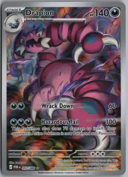 DRAPION 097/088 HOLO ILLUSTRATION RARE PERFECT ORDER POKEMON - Image 1