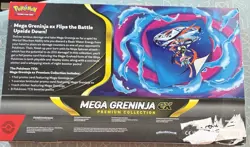 Pokemon TCG Mega Greninja EX Premium Collection Box English 2016 Promo Booster - Image 2