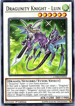 Dragunity Knight - Luin CYHO-EN032 Yu-Gi-Oh! Light Play 1st Edition - Image 1