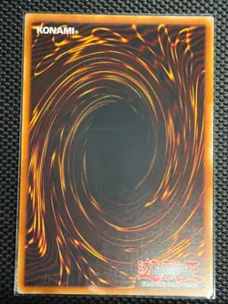 Angelechy Shatranga 1st Edition Ultra Rare Chaos Origins CORI-EN090 NM - Image 2