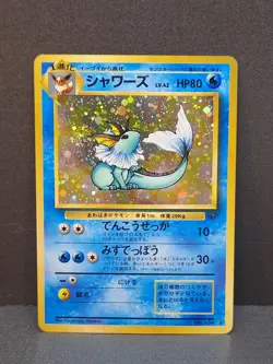 Holo Vaporeon Pokemon Card Japanese No.134 Vintage Himeno Eevee Pocket Monsters - Image 1