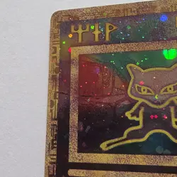 Pokemon TCG Ancient Mew Promo Holo Psychic Pokemon Card Wizards of the Coast - Image 2