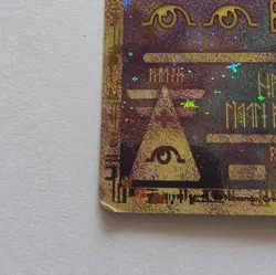 Pokemon TCG Ancient Mew Promo Holo Psychic Pokemon Card Wizards of the Coast - Image 3