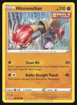 SWSH07: Evolving Skies Hitmonchan #081/203 Common Pokemon Card - Image 1