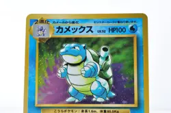 Blastoise No.009 Holo Rare Old Back Base Set 1996 LP Japanese Pokemon Card - Image 2