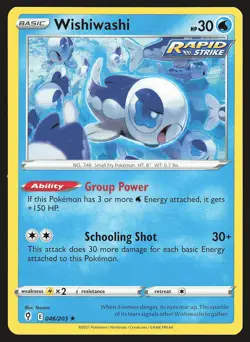 SWSH07: Evolving Skies Wishiwashi #046/203 Rare Pokemon Card - Image 1