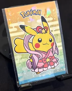 Rare Full Art Cracked Ice Holo Japanese Kimono Pikachu Card Database Low Pop 🌸 - Image 1