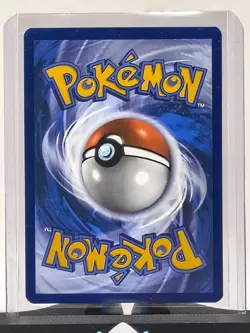 2025 Pokemon TCG White Flare Boldore 126/086 Illustration Rare Pokemon Card NM - Image 4
