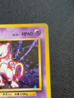 Mewtwo No.150 Base Set Holo - Japanese - Pokemon Card - Near Mint - Image 3