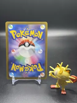 Ampharos 088/083 Pokemon M4: Ninja Spinner Holo (Japanese) - NM - Image 2