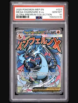 2025 POKEMON MEP EN-ME BLACK STAR PROMO #023 MEGA CHARIZARD X EX UPC PSA 10 - Image 1