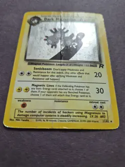 WOTC Pokemon TCG Team Rocket Dark Magneton 11/82 Holo Rare Unlimited ENG - Image 3