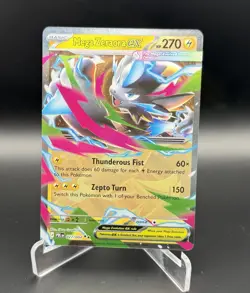 Pokemon Mega Zeraora ex Pitch Black #027/84 Holofoil Near Mint English - Image 1