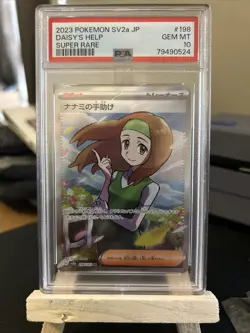 Daisy's Help 198/165 PSA 10 Graded Super Rare Pokemon Card Japanese 151 TCG - Image 1