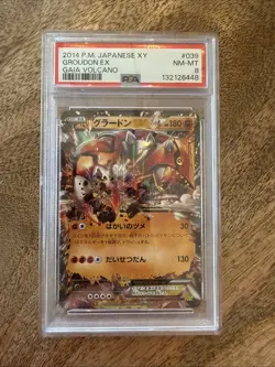 Pokemon Groudon Ex 039/070 Gaia Volcano PSA 8 - Image 1