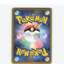 Absol 033/051 Rare Spiral Force Pokemon Japanese 1st Edition Holo Lightly Played - Image 2