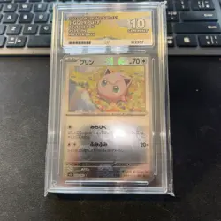 Pokemon Jigglypuff TCG Card 039/165 Masterball 151 Japanese Edition - Image 1
