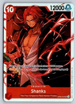 SHANKS (REPRINT) OP09-004 PREMIUM BOOSTER -THE BEST- VOL. 2 ONE PIECE LP - Image 1