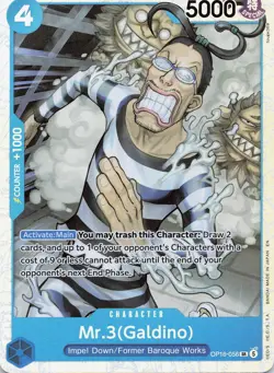 ONE PIECE Mr.3(Galdino) (056) #OP16-056 Foil The Time of Battle NM - Image 1