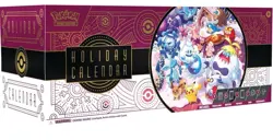 POKEMON 2025 HOLIDAY CALENDAR NEW FACTORY SEALED TRADING CARD GAME TCG NEW ⭐ - Image 1