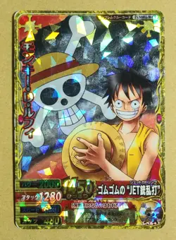 One Piece One Py Berry Match W Monkey D. Luffy CP PEM-001-W - Image 1