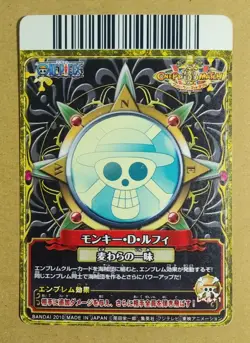 One Piece One Py Berry Match W Monkey D. Luffy CP PEM-001-W - Image 2