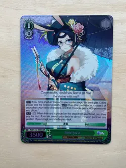 Weiss Schwarz Azur Lane AZL/S102-062S SR Souryuu Foil - Image 1