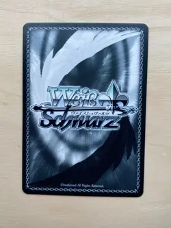 Weiss Schwarz Azur Lane AZL/S102-062S SR Souryuu Foil - Image 2