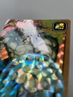 🇯🇵 Carte Super Battle 1993 Prism ￼ 287 Card part 7 Japan Dragon Ball Dbz - Image 3