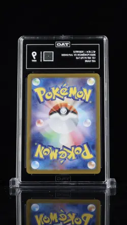 Squirtle 170/165 Sv2a: Pokemon Card 151 Holo (Japanese) TAG Mint 9 - Image 2