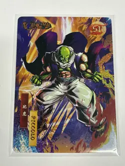 Dragon Ball Piccolo SR LZ-SR-028 Foil Holo Card Super Rare Tcg CCG DBZ Anime - Image 1
