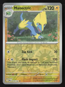 Manectric Uncommon SV10: Destined Rivals 076/182 NM Pokemon Card Reverse Holo - Image 1