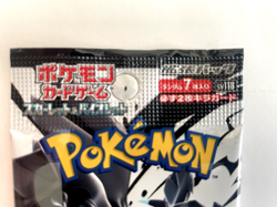 Pokemon Trading Card Game Scarlet & Violet Black Bolt 7-Card Booster Pack - Image 2