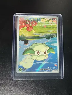 Pokemon TCG S&V White Flare Illustration Rare Holo Card Cottonee 090/086 NM - Image 1