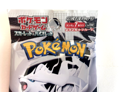 Pokemon Card Scarlet & Violet: White Flare Expansion Pack (7 Cards) sv11W - Image 3