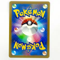 Kleavor CHR - 071/067 S9a Battle Region NM - Japanese Pokemon Card - Image 2