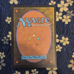 Wizards of the Coast MTG Urza's Saga MH2 Rare 259/303 EN - Image 2