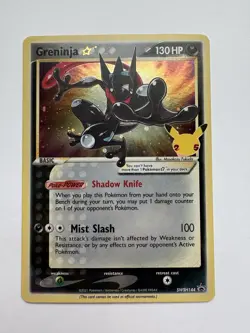 Shiny Greninja Gold Star SWSH144 Promo Pokemon Celebrations TCG English x1 - Image 1
