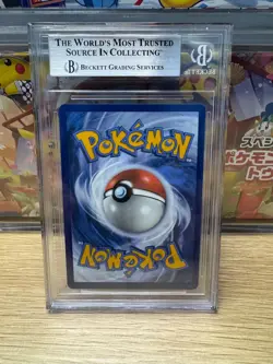 Giratina v Alt Art 186/196 BGS 9 Mint Lost Origin Mint pokemon English 9.5 subs - Image 2