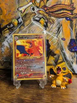 2000 POKEMON 🔥 JAPANESE NEO 2 PROMO REVERSE FOIL #006 CHARIZARD W/ SWIRL 🌀 ✨ - Image 1
